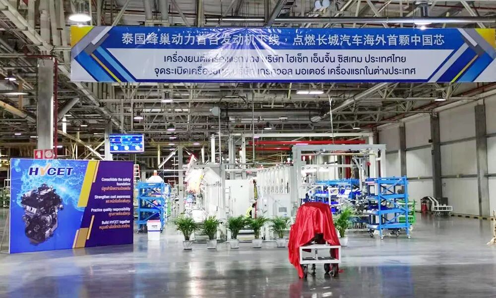 SIASUN（シンガポール）が技術革新賞を受賞 趙晨CEO、ASEAN協力の新たな青写真を語る（イメージ5）