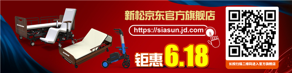蓝狮娱乐京东官方旗舰店_副本.jpg