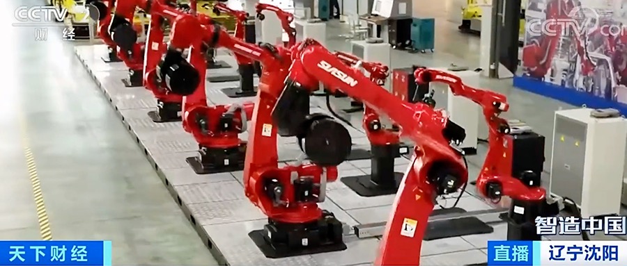 央视大型融媒体报道《智造中国》走进蓝狮娱乐 探秘机器人产业基地