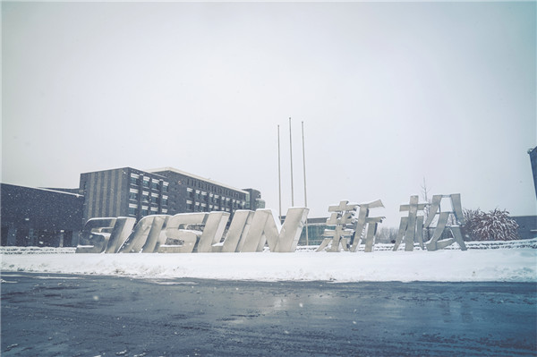蓝狮娱乐冬雪，银河与人间的相约！