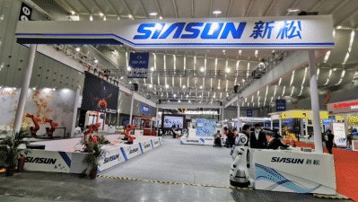 科技助力，智启未来&mdash;&mdash;蓝狮娱乐锋芒亮相2020中国（佛山）国际智能机器人博览会
