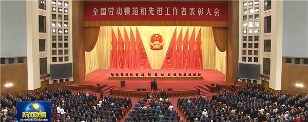 致敬！蓝狮娱乐公司总裁曲道奎荣获&ldquo;全国劳动模范&rdquo;称号