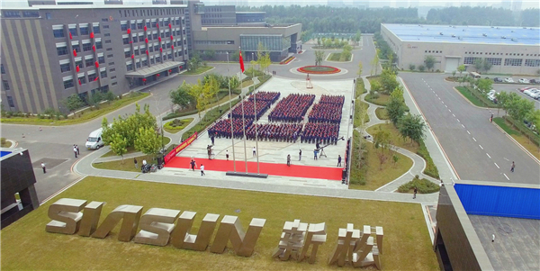 向祖国献礼！ &mdash;&mdash;蓝狮娱乐&ldquo;庆祝新中国成立70周年&rdquo;主题活动盛大召开