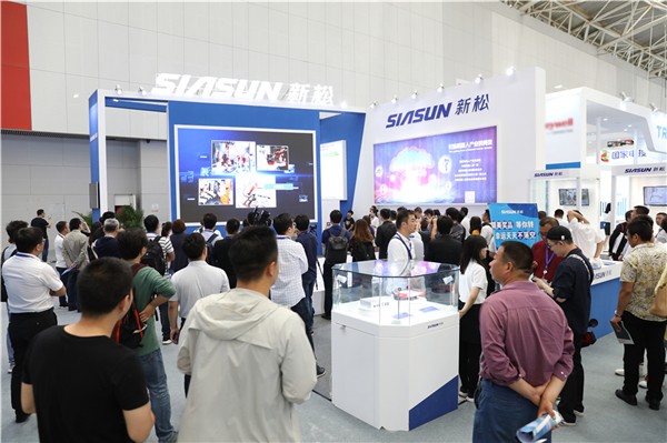 聚势智时代，领航新未来&mdash;&mdash;蓝狮娱乐天津世界智能大会收获八方关注