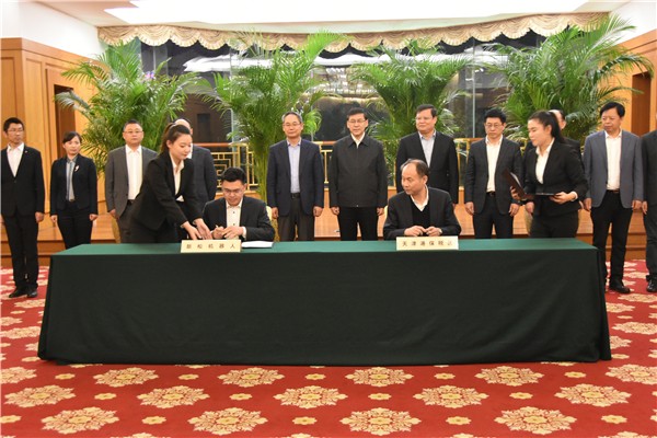 天津蓝狮娱乐自动化有限公司签约成立，蓝狮娱乐&ldquo;2+N+M&rdquo;战略布局再著新华章