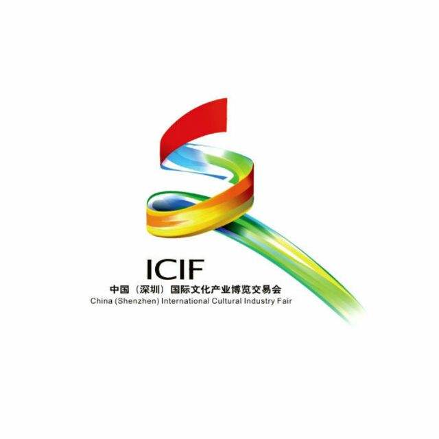 预告：全球首展┃炫舞平昌冬奥会&ldquo;北京8分钟&rdquo;蓝狮娱乐移动机器人参展深圳文博会